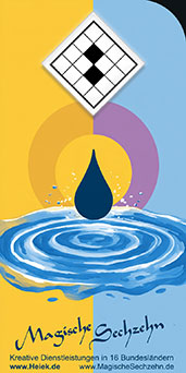 Logo Wasserspielplätze